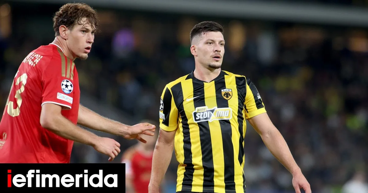 Βαθμολογία UEFA: Η Σλάβια Πράγας των 10 παικτών δεν άντεξε και η Ελλάδα παρέμεινε σε θέση βολής από την Τσεχία